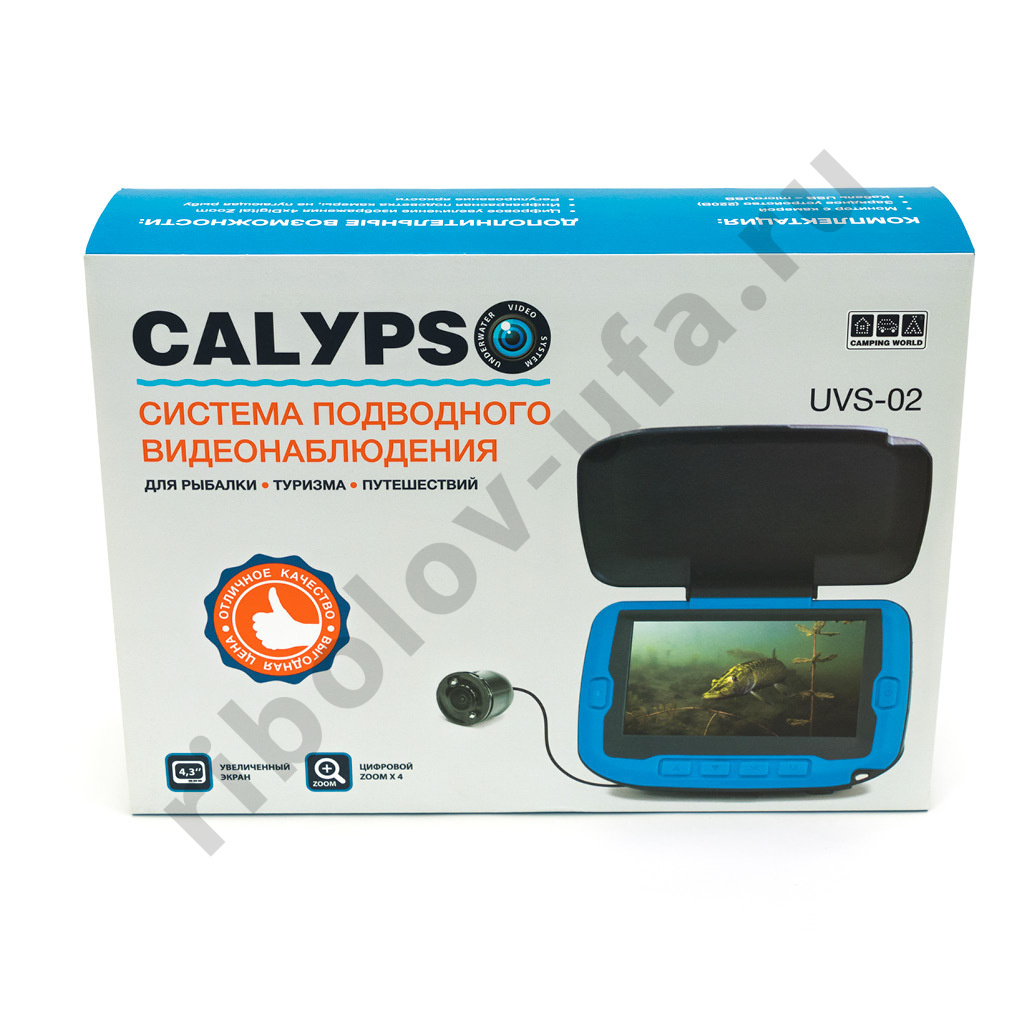 Подводная видео камера Calypso UVS-02 Plus FDV-1112