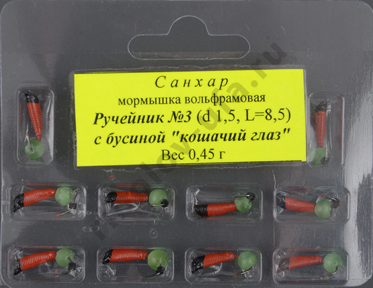 Мормышка вольфрам. Санхар Ручейник №3 кошачий глаз сверленый,1.5/8.5 мм, 0.45гр красный (10 шт/уп)