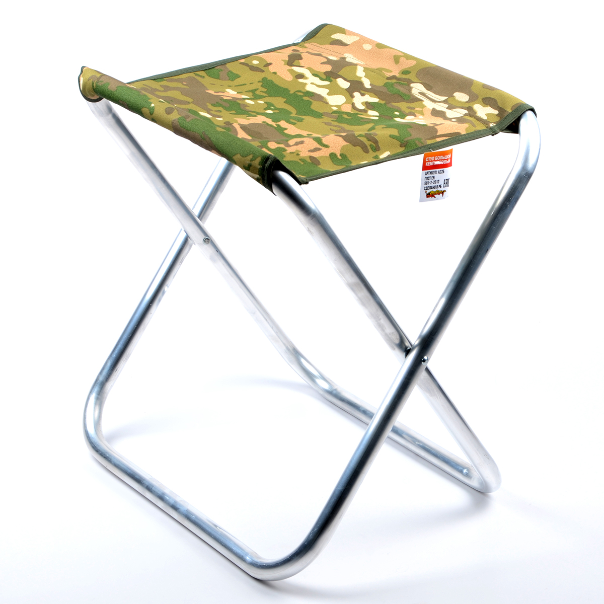 Стул без спинки West Man д.22 алюм.большой А22Б