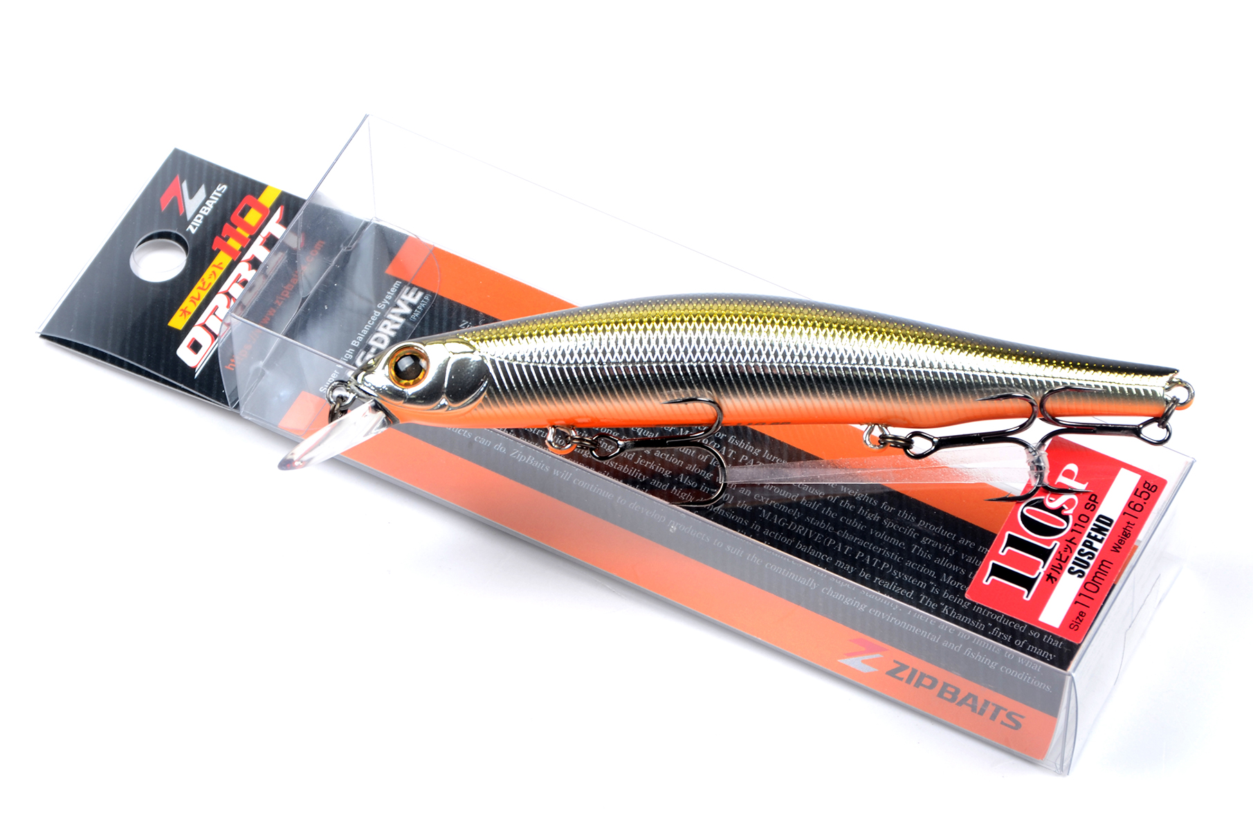 Воблер Zipbaits Orbit 110 SP-SR, 110 мм, 16.5 гр.. суспенд., загл. 0.8-1.0 м, цвет № 600