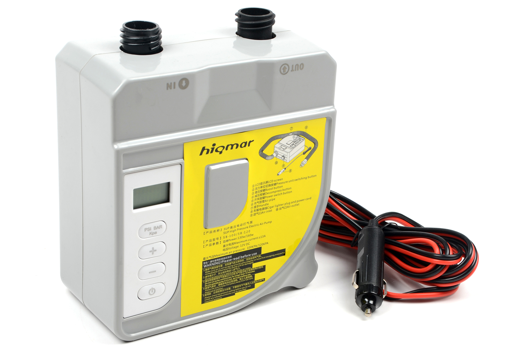 Насос электрический Marlin для SUP досок и лодок SB-120