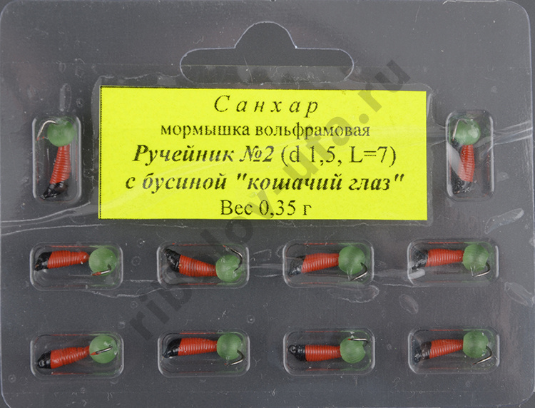 Мормышка вольфрам. Санхар Ручейник №2 кошачий глаз сверленый,1.5/7 мм, 0.35гр красный (10 шт/уп)