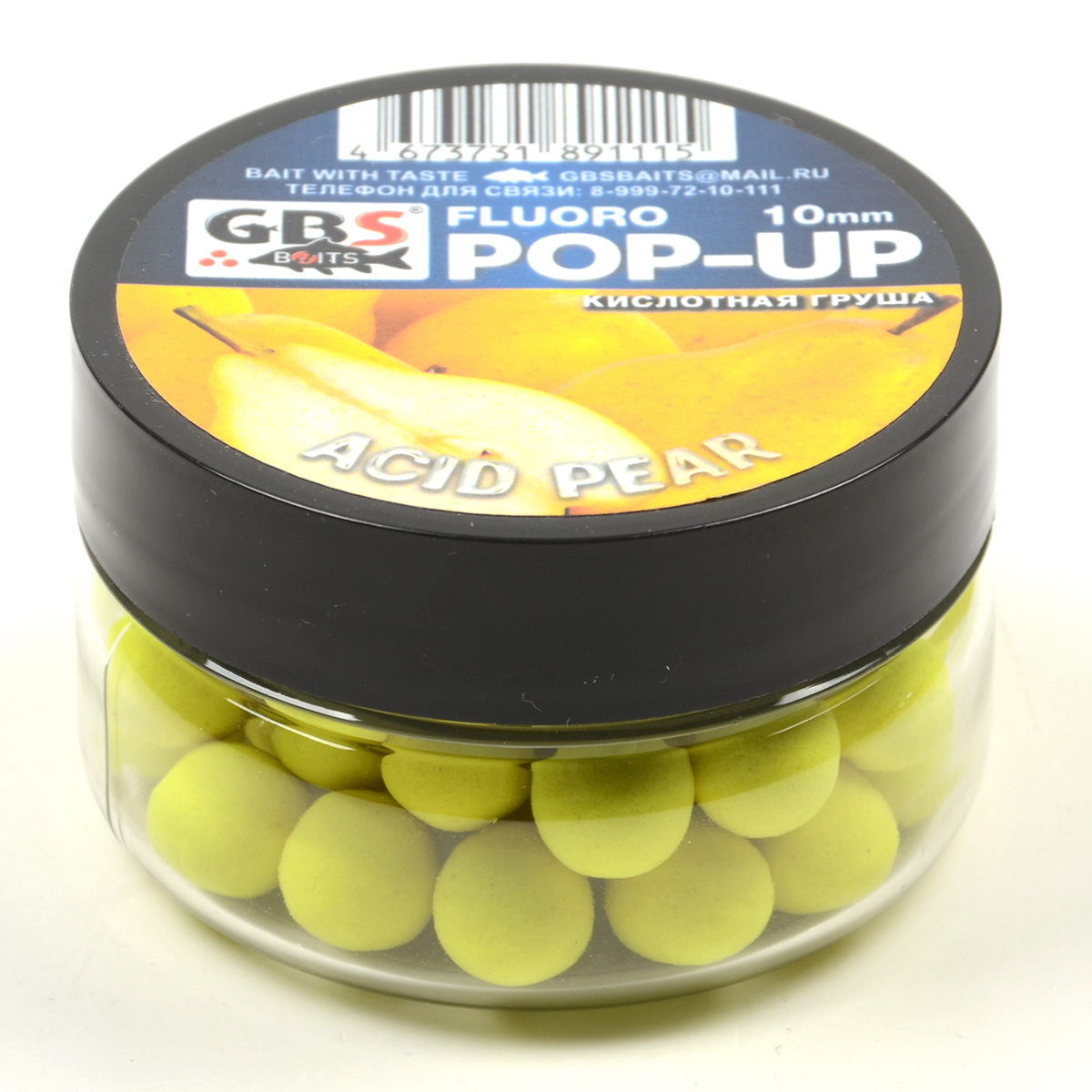 Бойлы GBS Baits Pop-up плавающие 10мм 55гр (банка) Acid Pear Кислотная груша