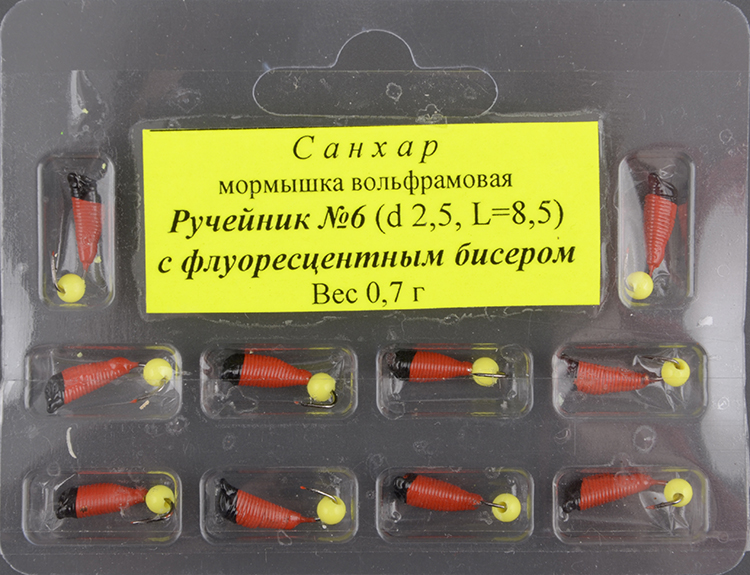 Мормышка вольфрам. Санхар Ручейник №6 флуоресцентный шар,2.5/8.5 мм, 0.7гр красный (10 шт/уп)