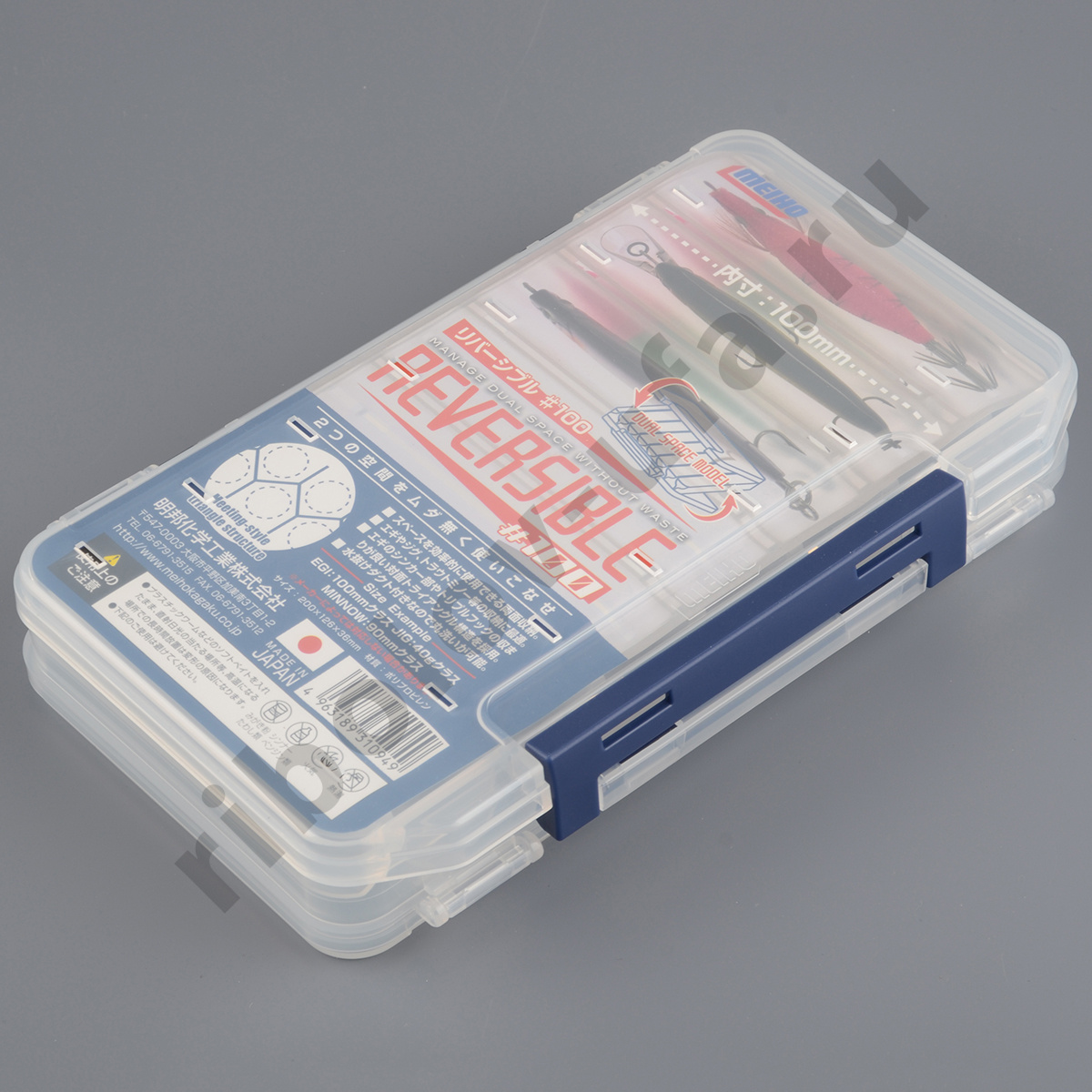 Коробка двухстороняя Meiho Reversible 100 (200*126*36)