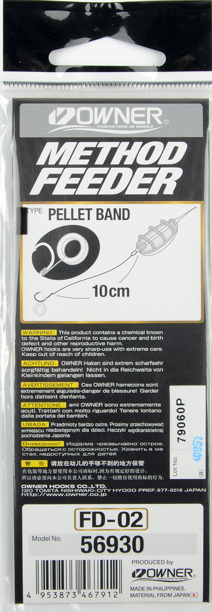 Крючок с поводком Owner 56930 FD-02 Pellet Band №10 - 0,22мм
