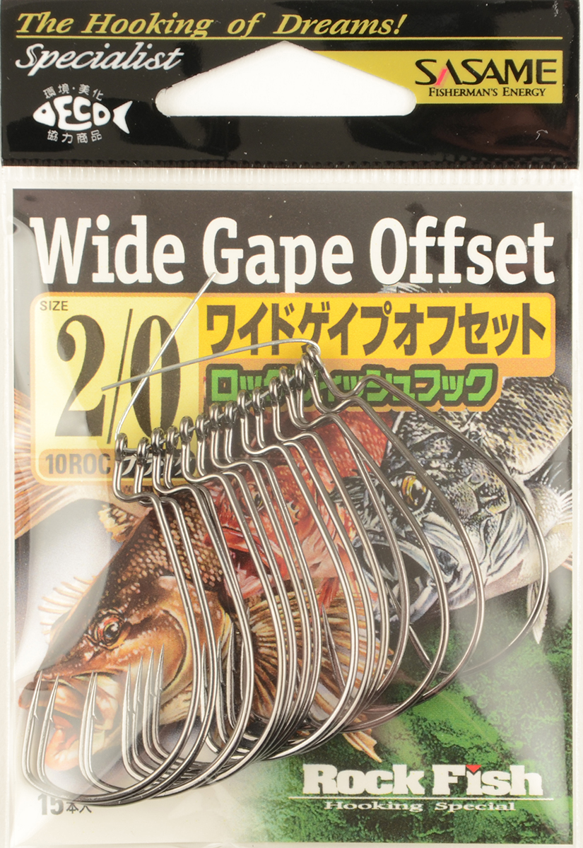 Офсетный крючок Sasame Wide Gape Offset (NS) №2/0