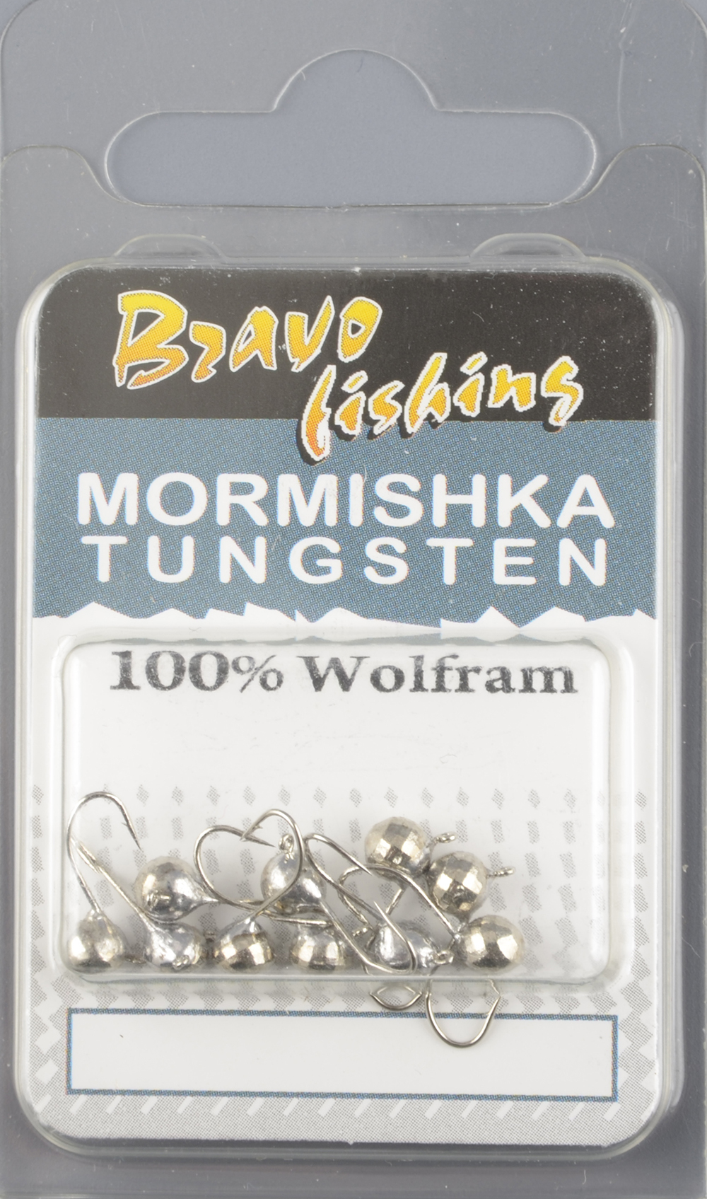 Мормышка вольфрам Bravo Fishing Шар с ушком мелкая грань 4.0 мм 0.55 гр Ni