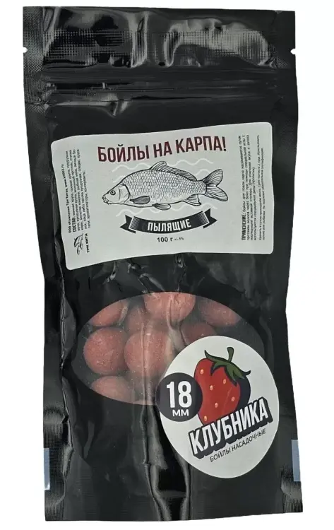 Бойлы пылящие Три кита На Карпа 18мм 100мл (пакет) Клубника