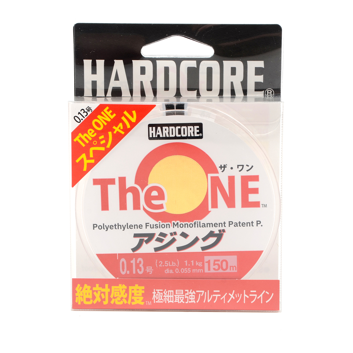 Леска монофильная Duel The One 150м # 0.13 (0.055мм) 1,13кг