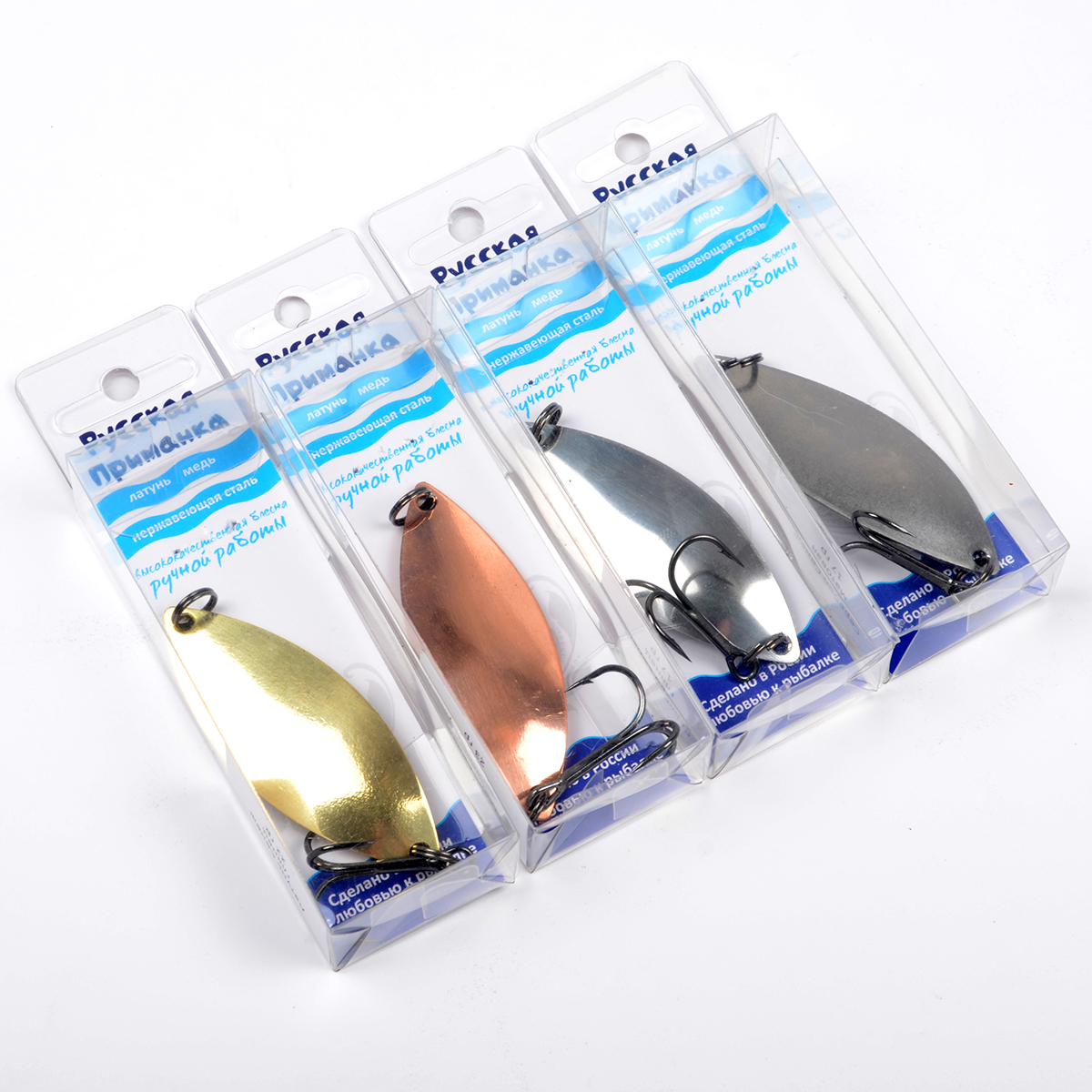 Блесна Русская приманка колеб. Сенеж цв.серебро 70мм 10гр. (глянцевая)