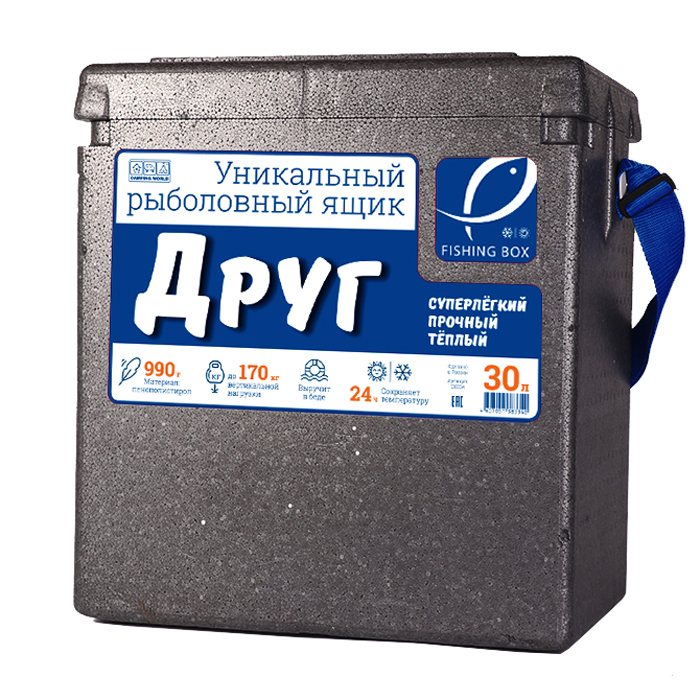 Ящик зимний Camping World Друг 30л серый