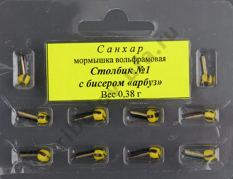Мормышка вольфрам. Санхар Столбик №1 бисер арбуз, 1.5/7 мм, 0.38гр латунь (10 шт/уп)