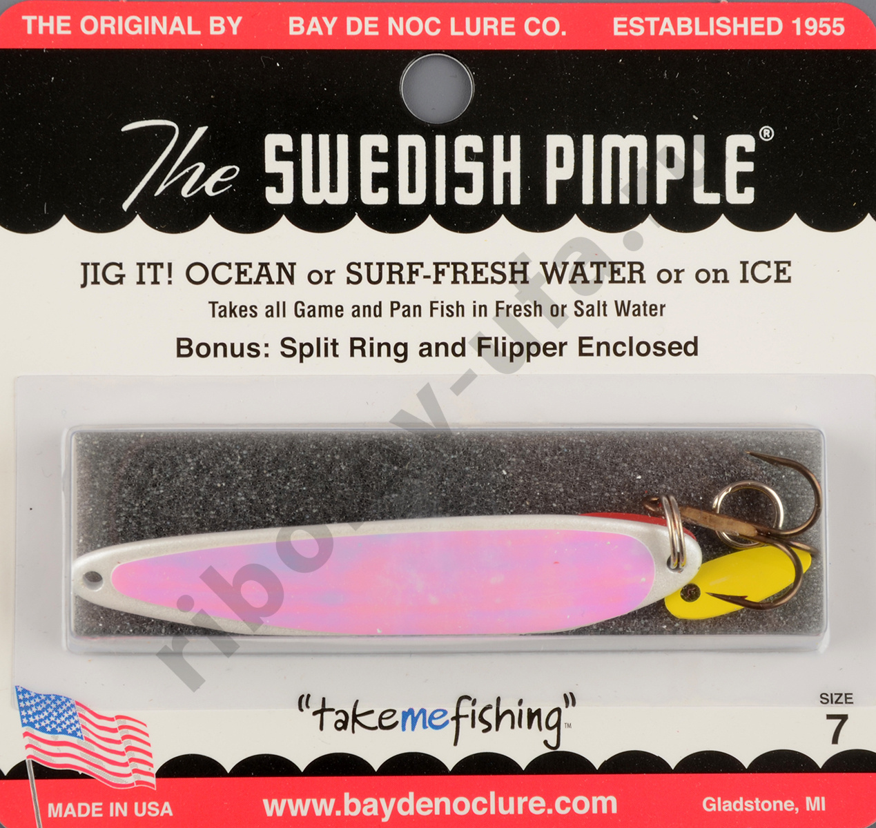 Блесна Swedish Pimple Prisma №7 PPRL