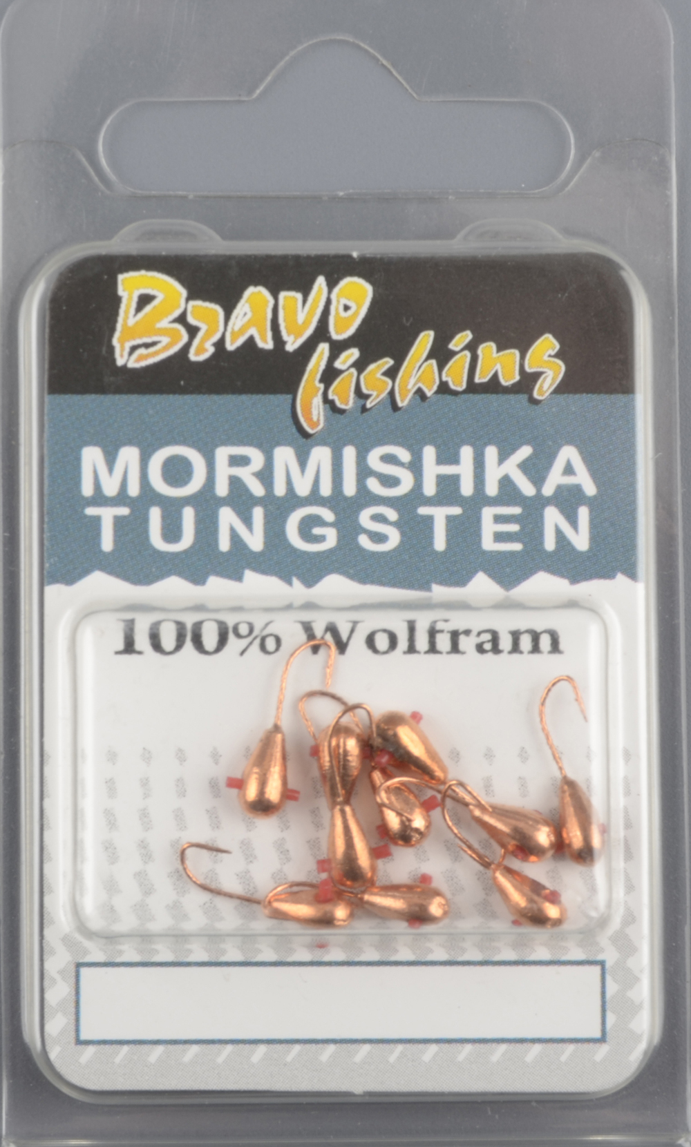 Мормышка вольфрам Bravo Fishing Эребус с отверстием с кембриком 3.0 мм 0,45 гр. Cu