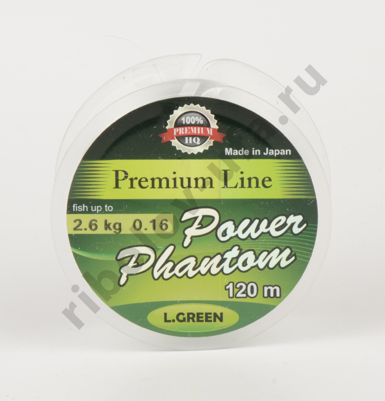 Леска Power Phantom Green 120m 0.22mm