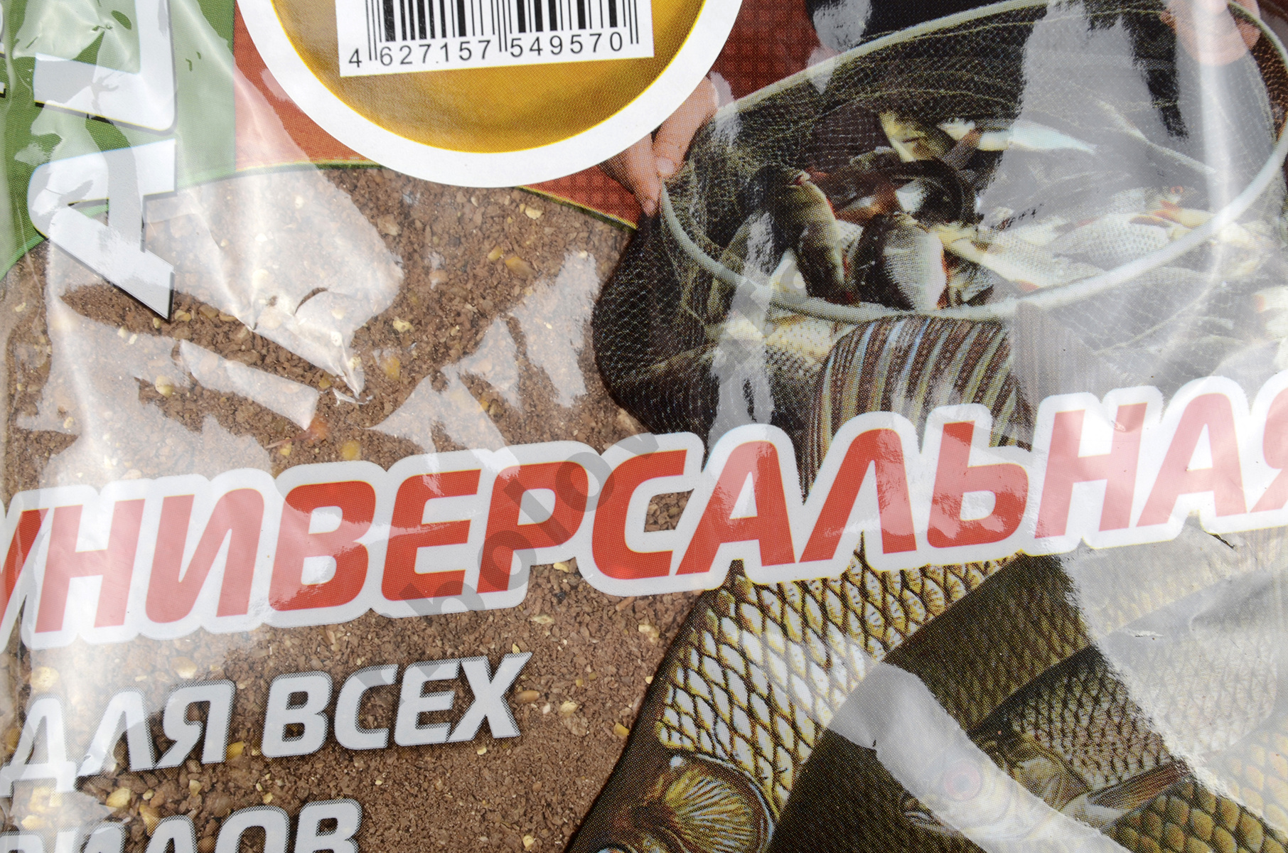 Прикормка Allvega Formula Universal Big Fish 0,9кг (универсал крупная рыба)