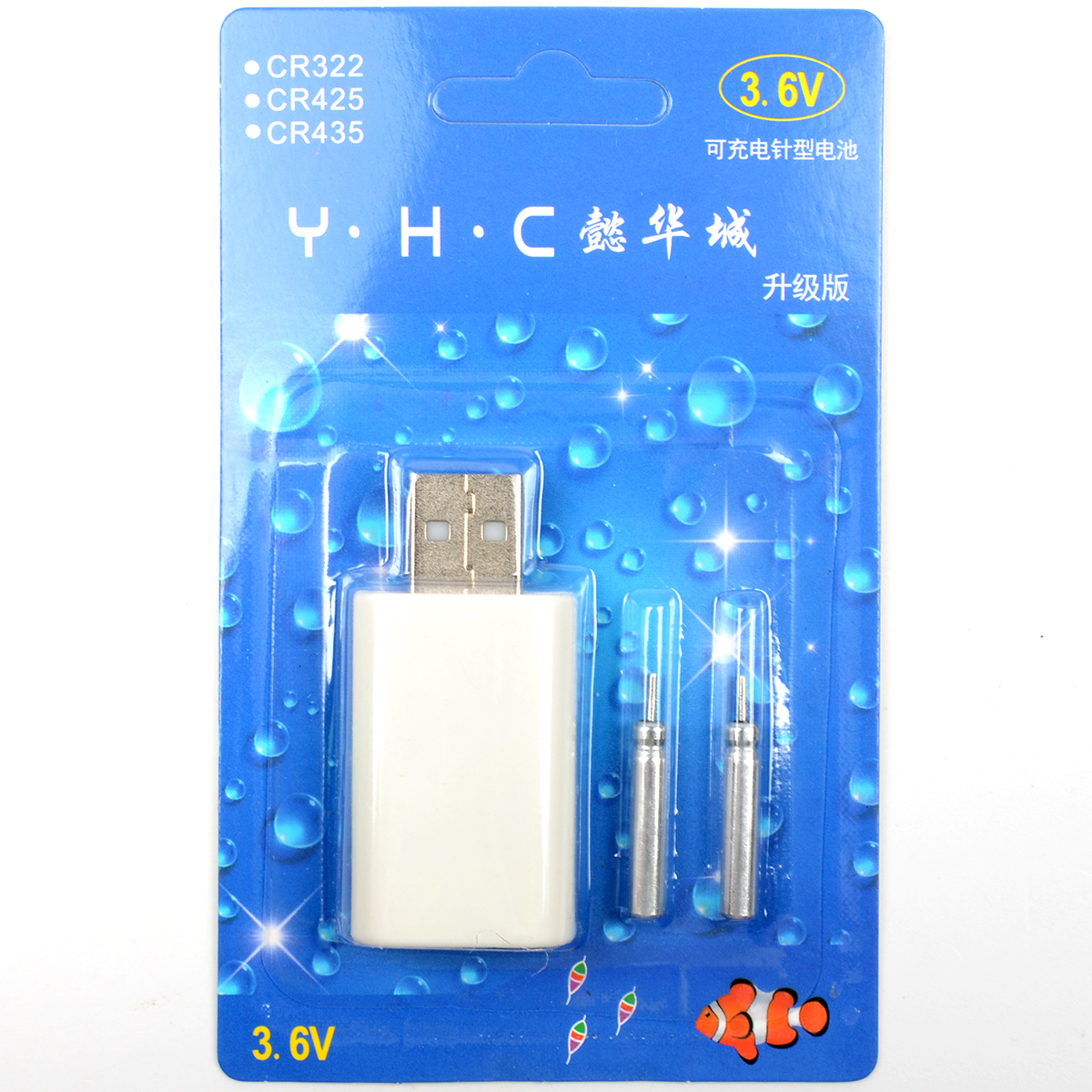 Зарядник на светящийся поплавок Admiral