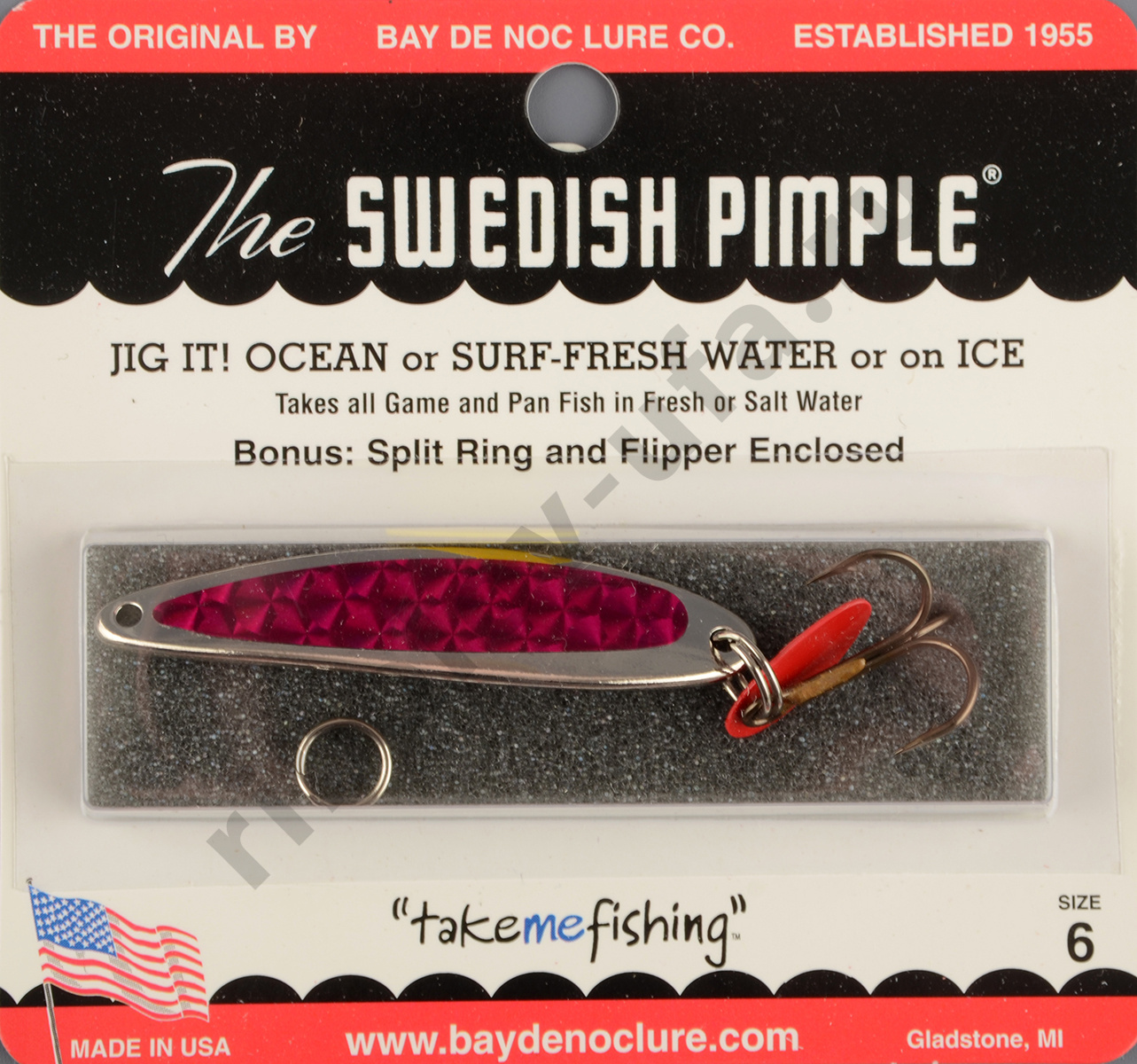 Блесна Swedish Pimple Prisma №6 LV