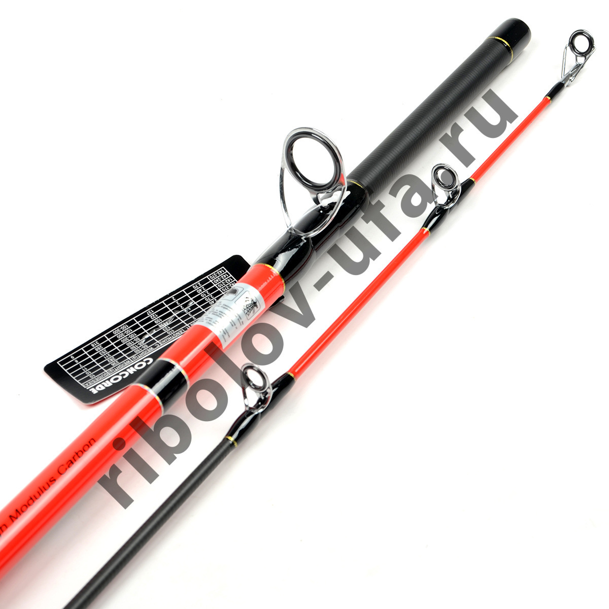 Удилище троллинговое Kaida Concorde 2,4м. 100-300гр. 