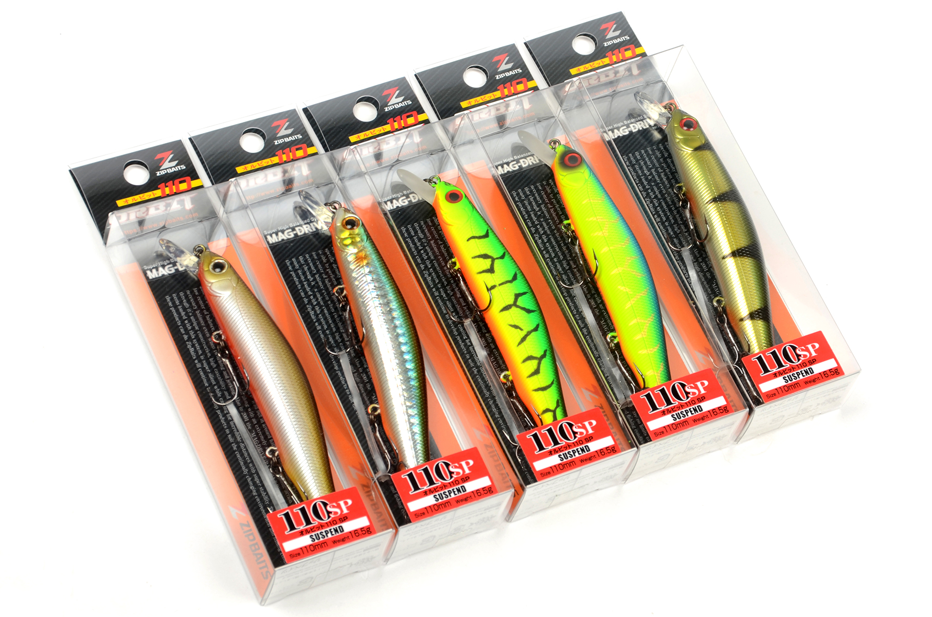 Воблер Zipbaits Orbit 110 SP-SR, 110 мм, 16.5 гр.. суспенд., загл. 0.8-1.0 м, цвет № 995