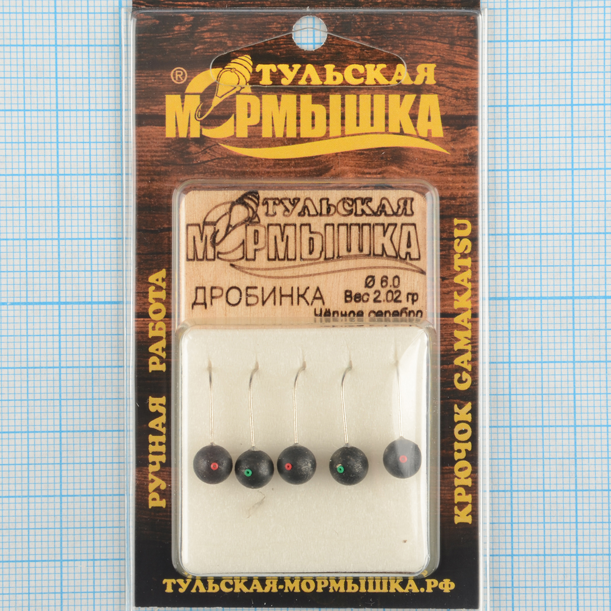 Мормышка вольфрам.Тульская Дробинка с кембриком 6,0мм черное серебро