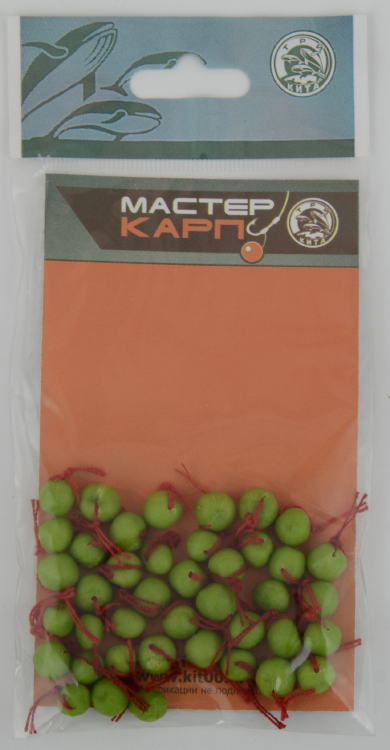 Бойлики Три кита Мастер Карп 8 мм укроп (уп/30 шт)