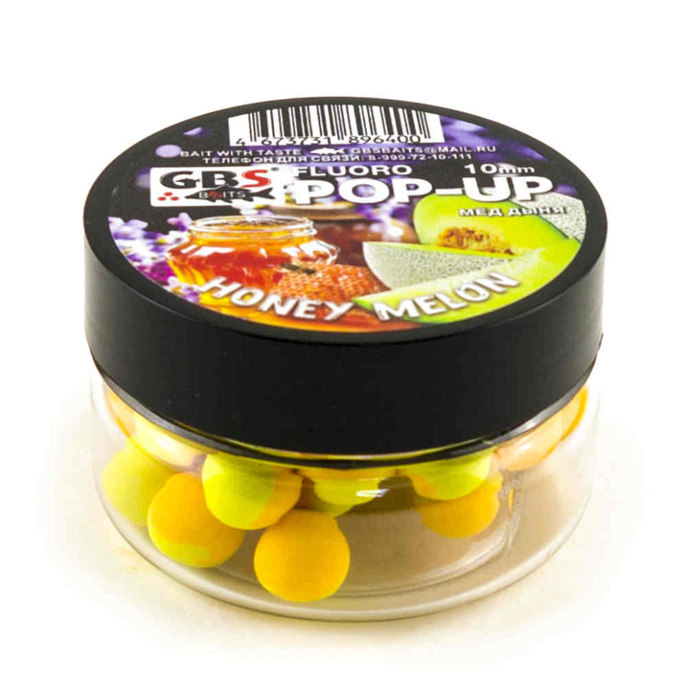 Бойлы GBS Baits Pop-up плавающие 12мм 55гр (банка) Honey Melon Медовая Дыня 