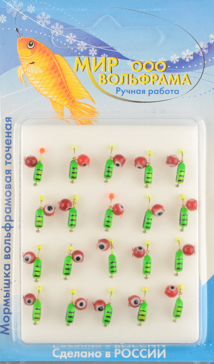 Мормышка Мир Вольфрама Столбик Рыбий глаз подвесной д. 2,5 мм зеленый 