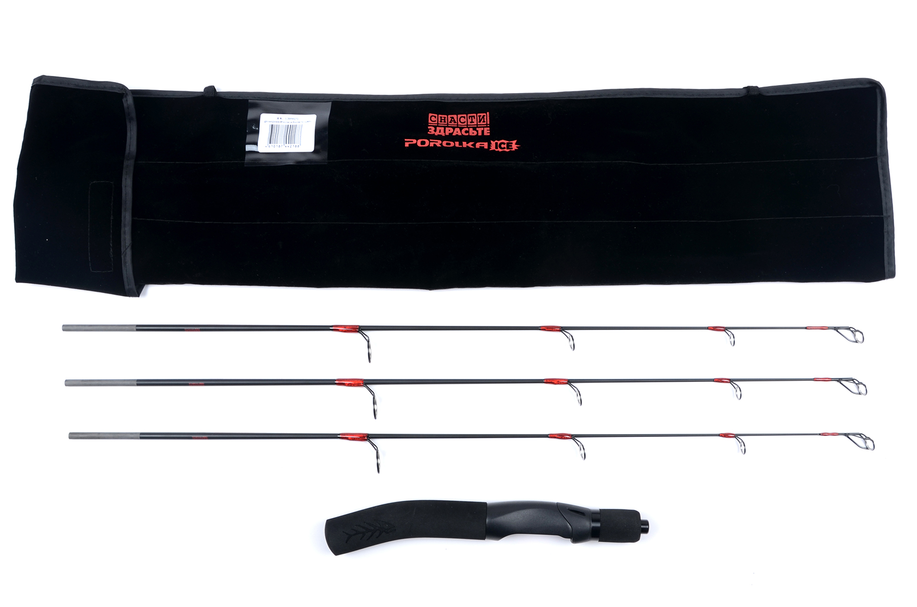 Удочка зимняя SnastiZdraste Porolka Ice Set 70 (L/M/H) с 3-мя хлыстами