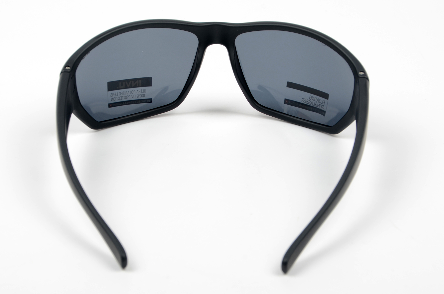 Очки Invu поляризационные IA 22506A плавающие в чехле 