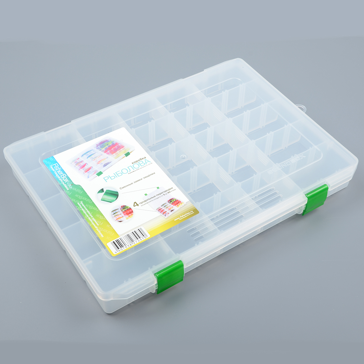 Коробка Fisherbox 310 прозр. 31*23*04