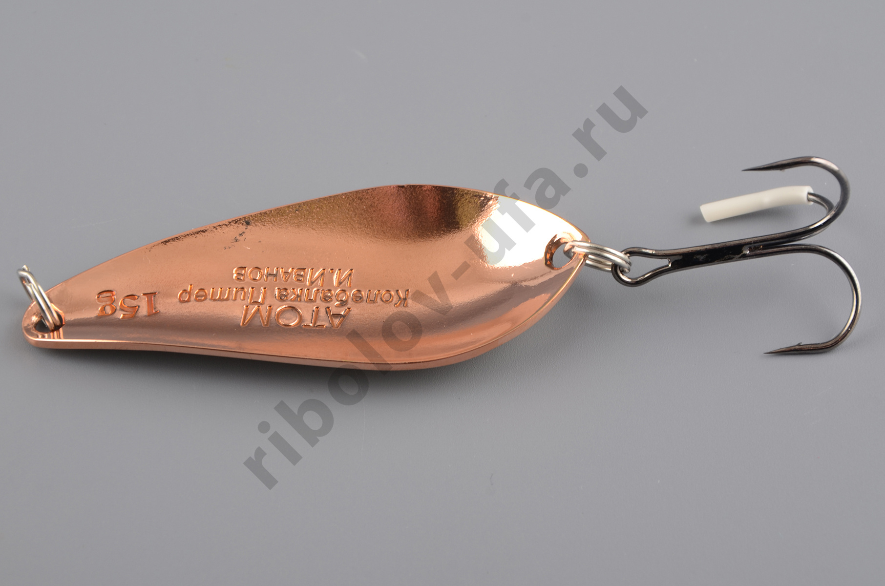 Блесна Бубнов колеблющаяся Атом 15 гр. жел/крас