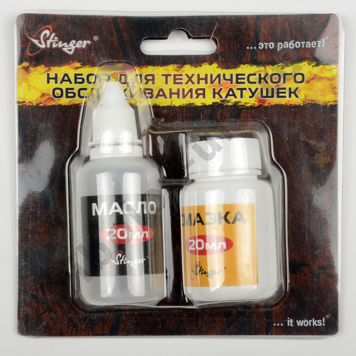Набор смазка+масло для катушек Stinger