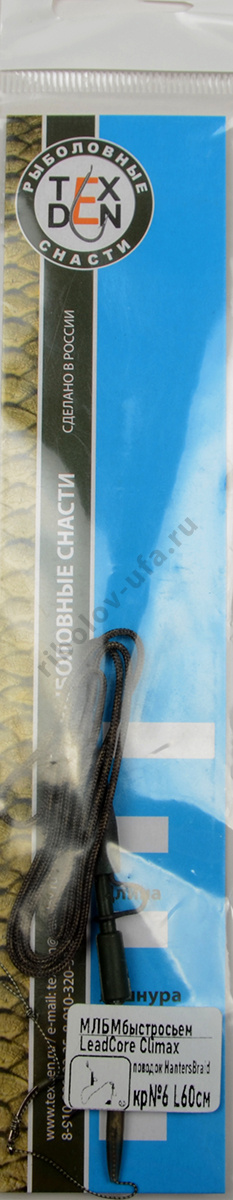 Монтаж Лидкор Tex Den быстросьем поводок Hanters Braid 60см