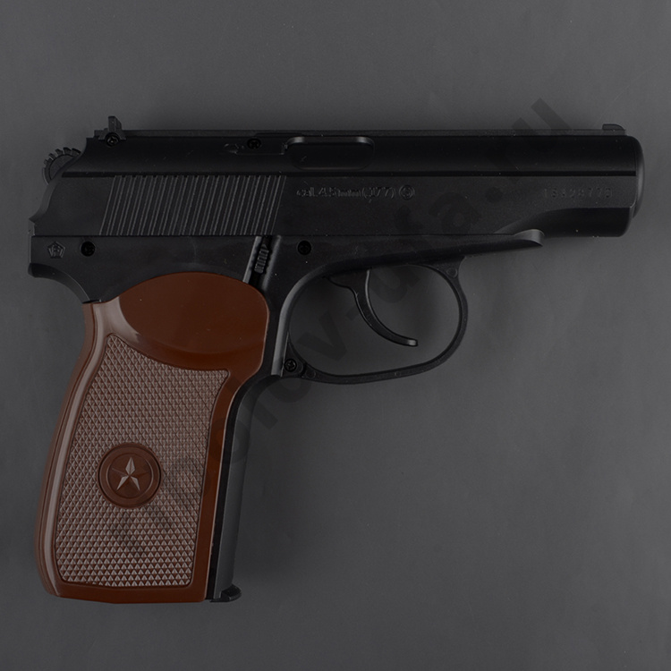 Пистолет пневм. Borner PM-X, кал 4,5 мм