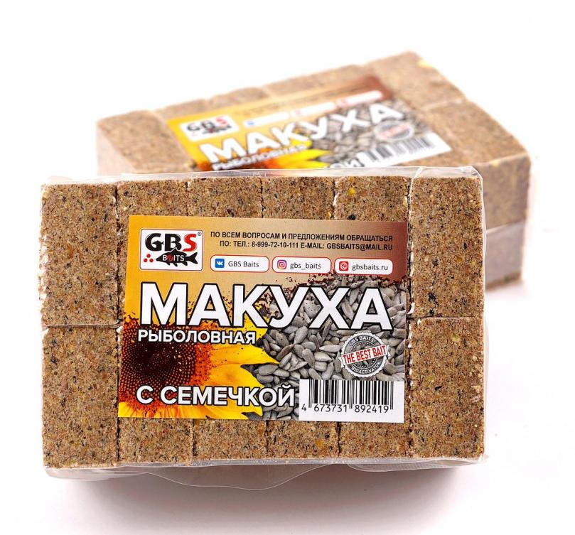 Макуха GBS семечка