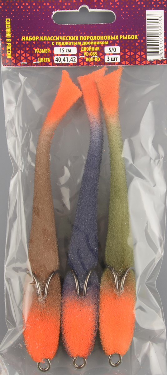 Рыбка поролоновая набор Мормыш 15 см # 10 (цв.40,41,42)