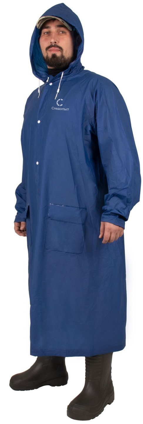 Плащ-дождевик Следопыт плотный PVC, 68x120см, на кнопках с капюшоном, р. 48-50, цв. синий