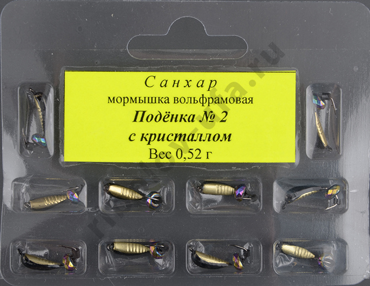 Мормышка вольфрам. Санхар Поденка №2 кристалл хамелеон, латунь (10 шт/уп)