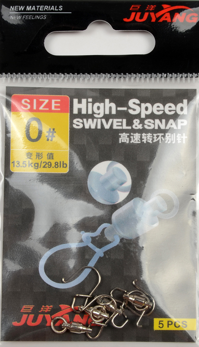 Вертлюг с карабином Gt-Bio Hyper swiwel&snap # 0 13.5кг