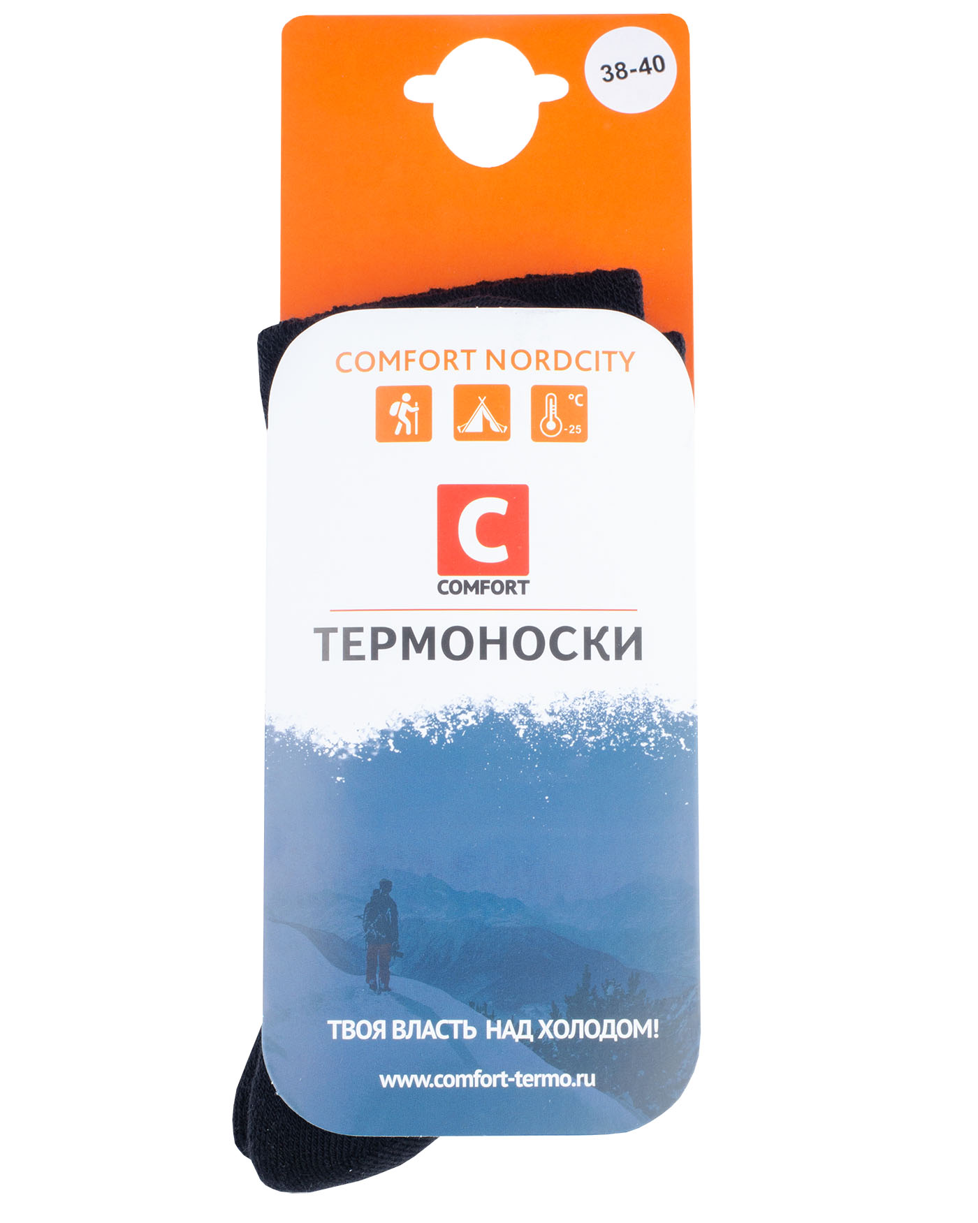 Термоноски Comfort Nordcity р. 38-40