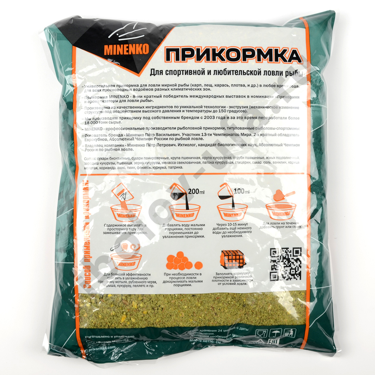 Прикормка Minenko Classic 0,7кг Карась  