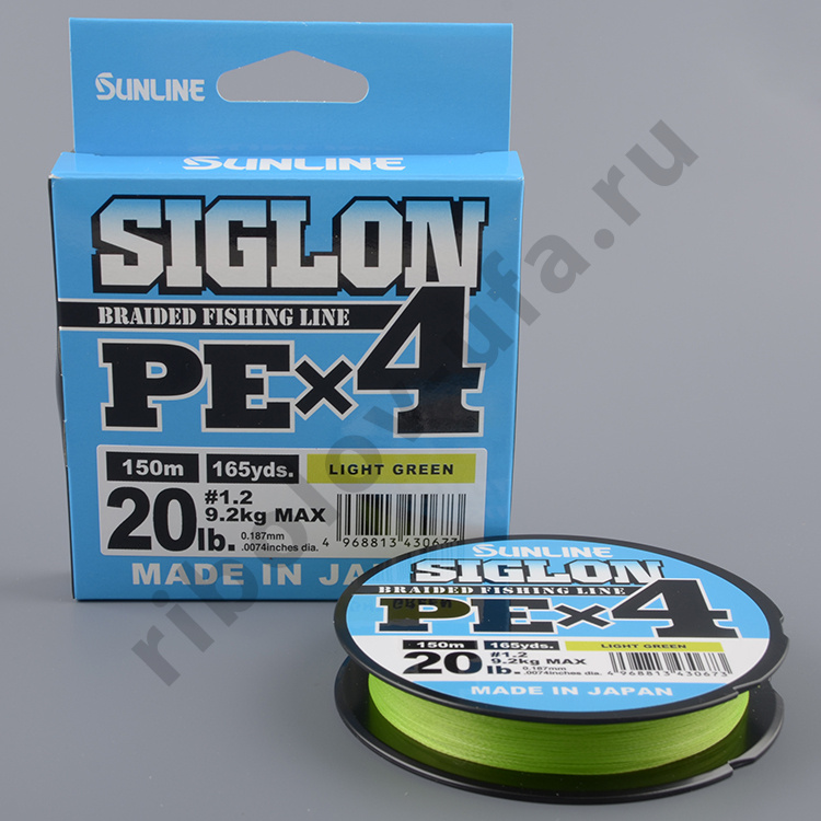Шнур плетёный Sunline Siglon PEx4 150m Light Green #0.2/ 3lb
