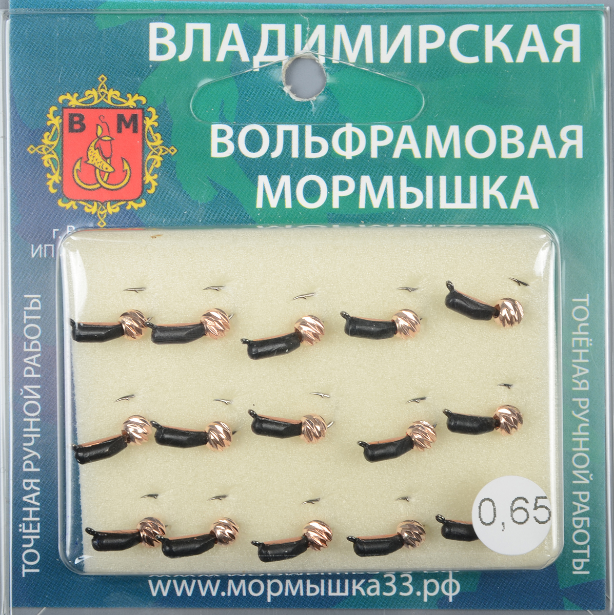 Мормышка Владимирский вольфрам Гвоздик с латун. шариком Зефир розовое зол. 2,5мм 0,65гр м/коронка