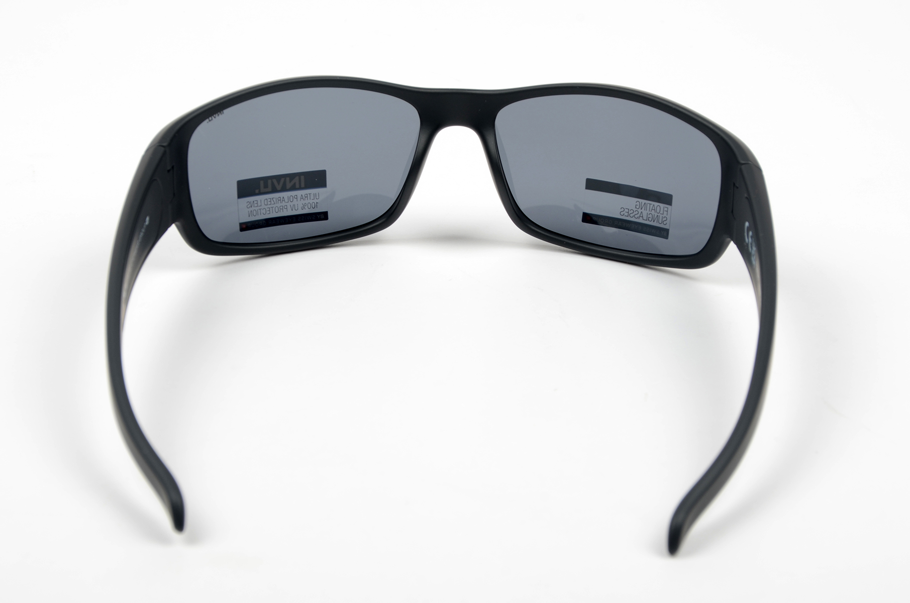 Очки Invu поляризационные A 2209С плавающие в чехле 