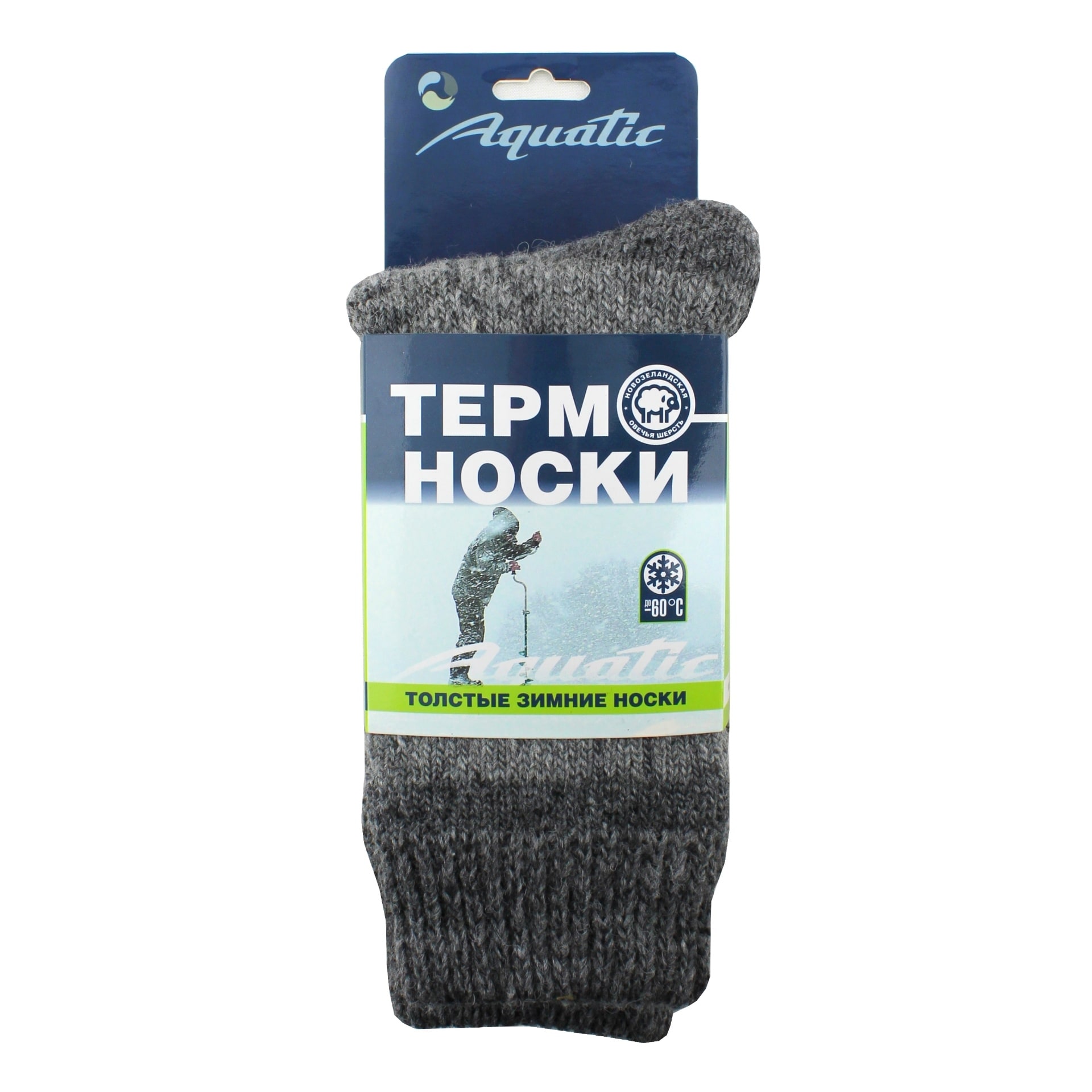 Термоноски Aquatic (до -60 С, цв. серый, р.38-40)