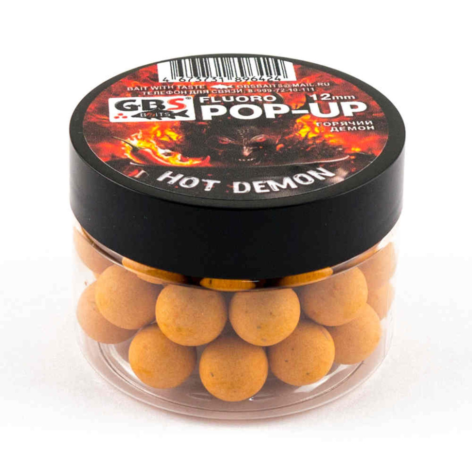 Бойлы GBS Baits Pop-up плавающие 12мм 55гр (банка) Hot Demon Горячий демон