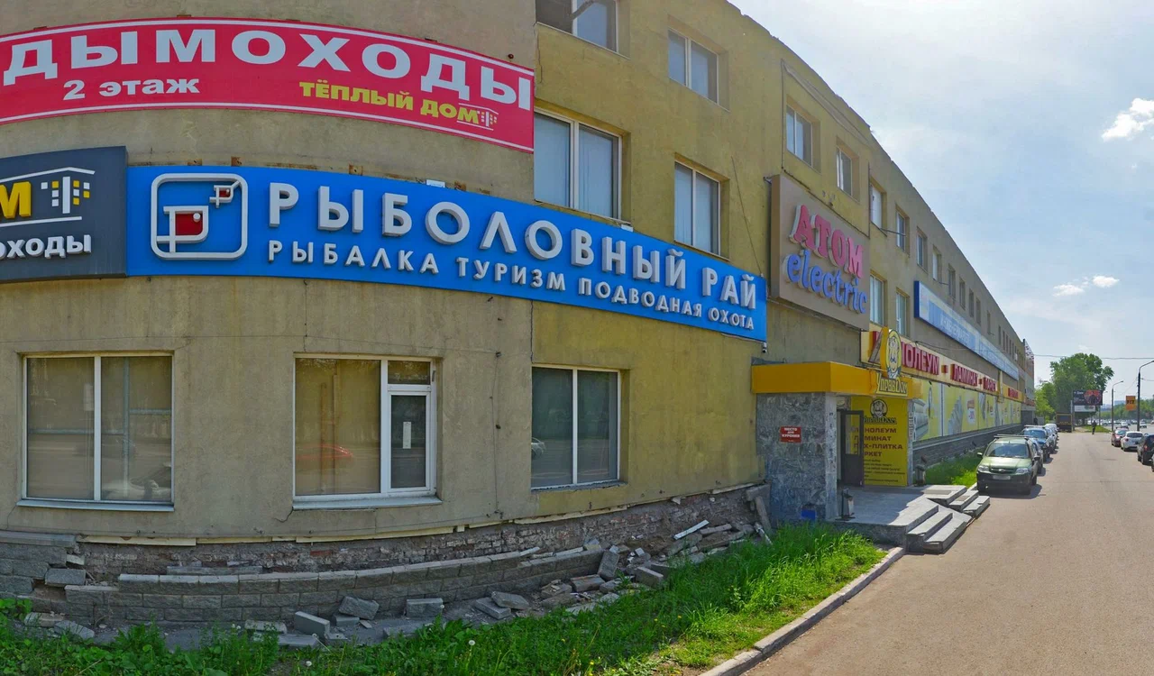 Магазин, г. Уфа, ул. Индустриальное шоссе, 26