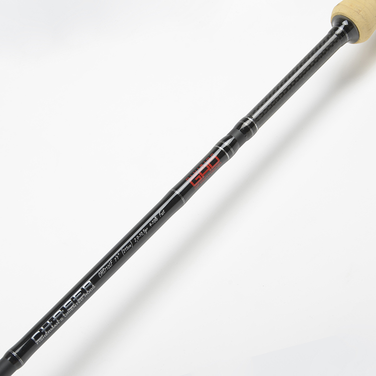 Спиннинг Gad Chaser 2019, 228 см, 12.0-46.0 гр., 12-25 Lb, XFast